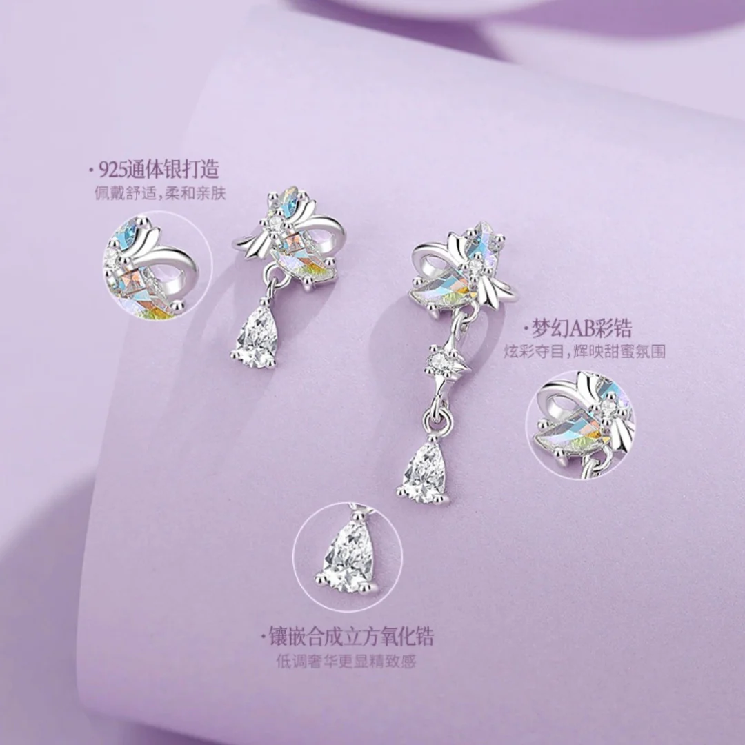 Amelie Necklace - Image 8