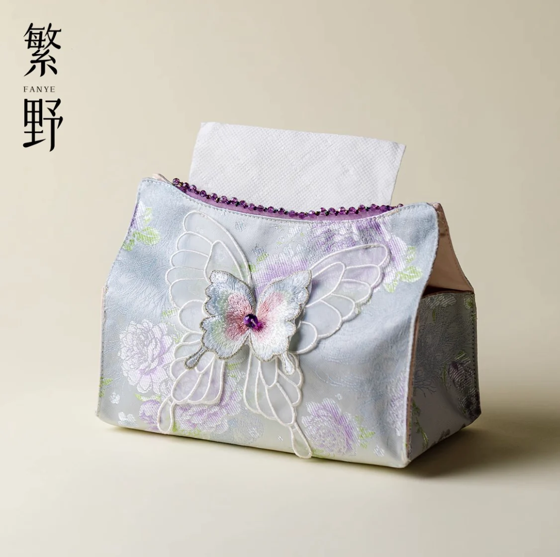 Luna Flutter Tissue Box