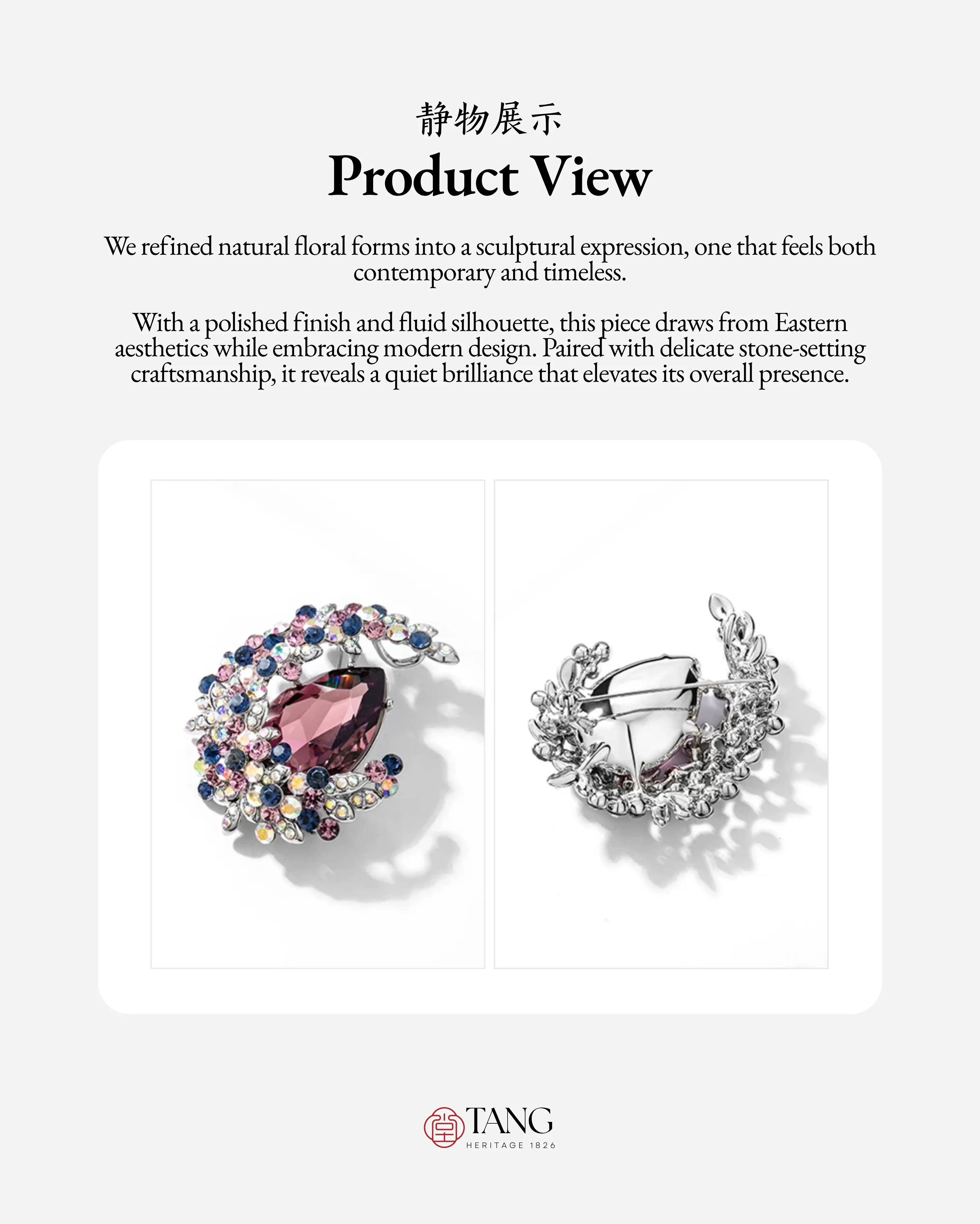 Lunar Bloom Brooch - Image 10