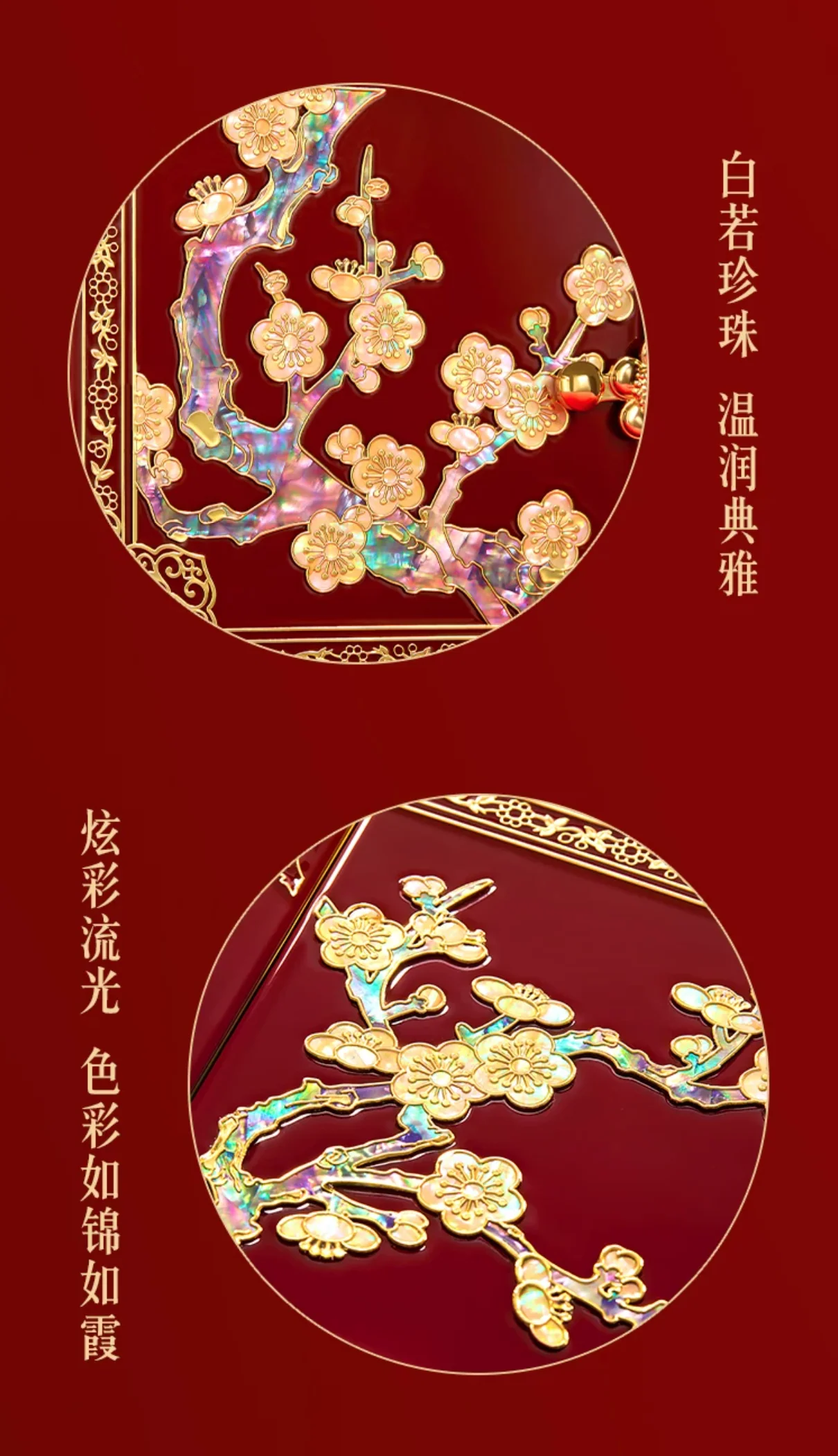 Magpie on Plum Blossom Mirror and Jewellery Box Gift Set - Image 13