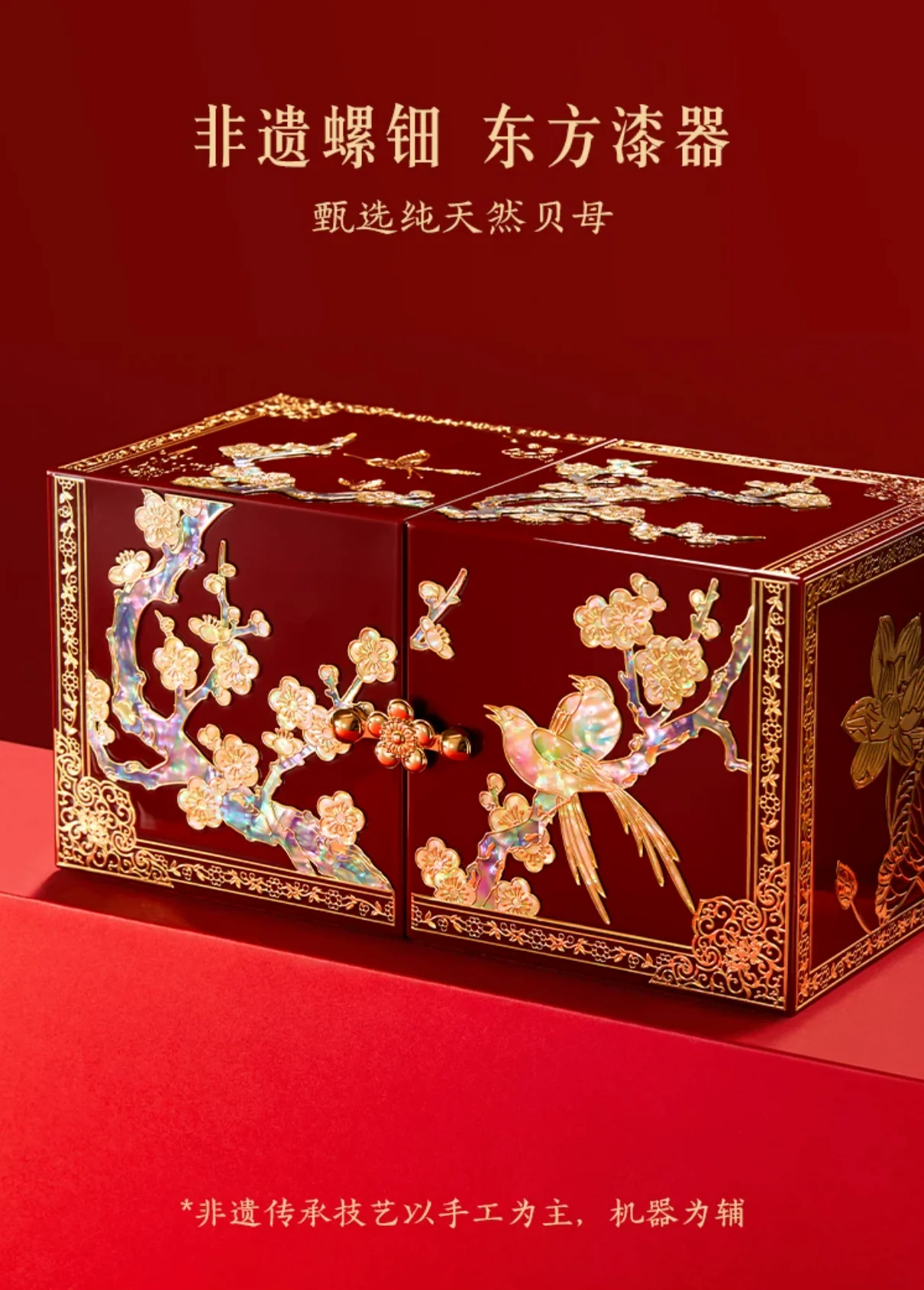 Magpie on Plum Blossom Mirror and Jewellery Box Gift Set - Image 14