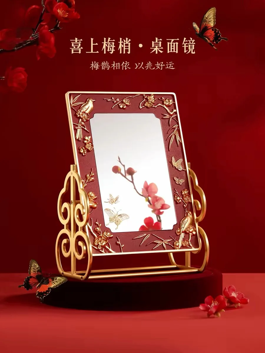 Magpie on Plum Blossom Mirror and Jewellery Box Gift Set - Image 4