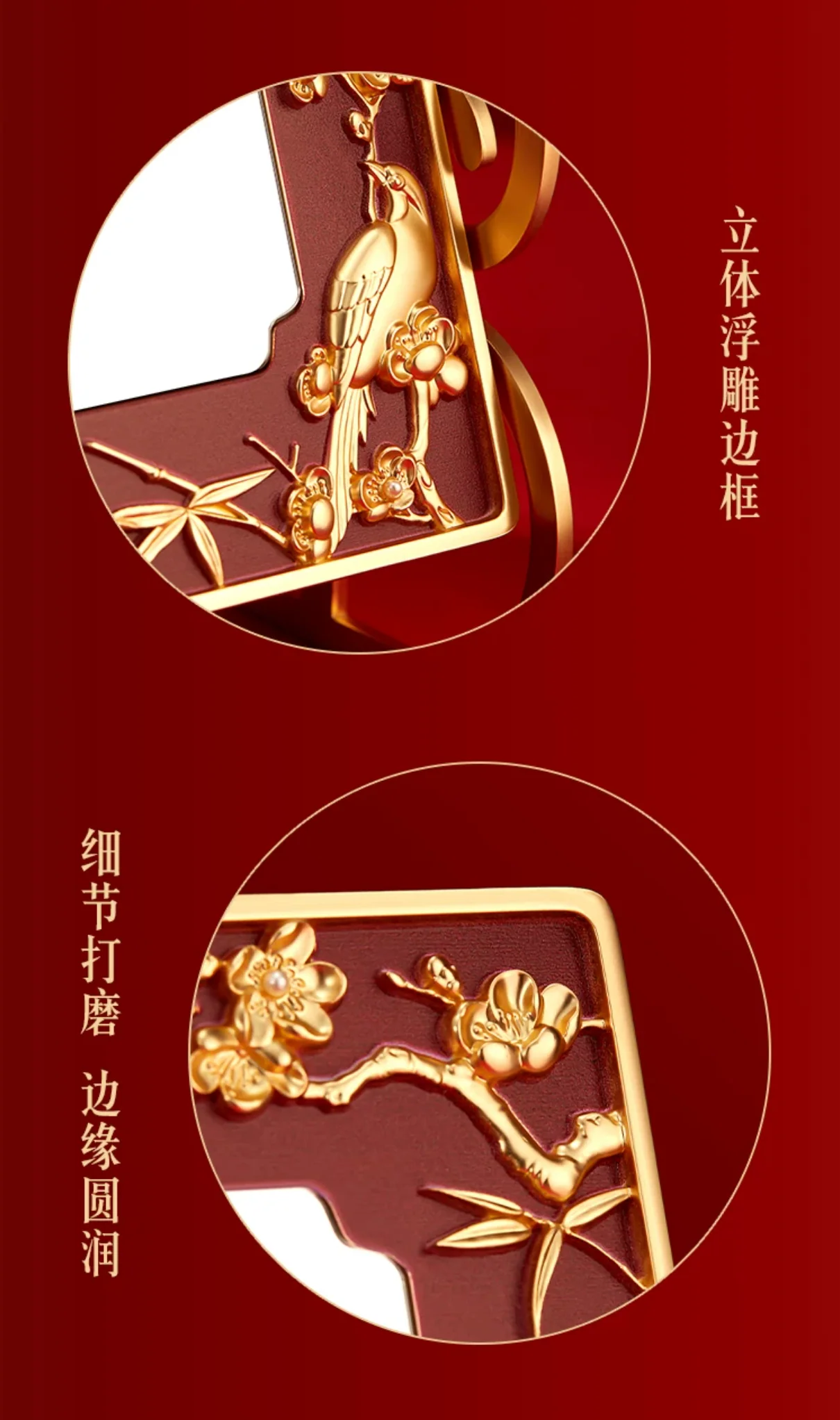Magpie on Plum Blossom Mirror and Jewellery Box Gift Set - Image 7