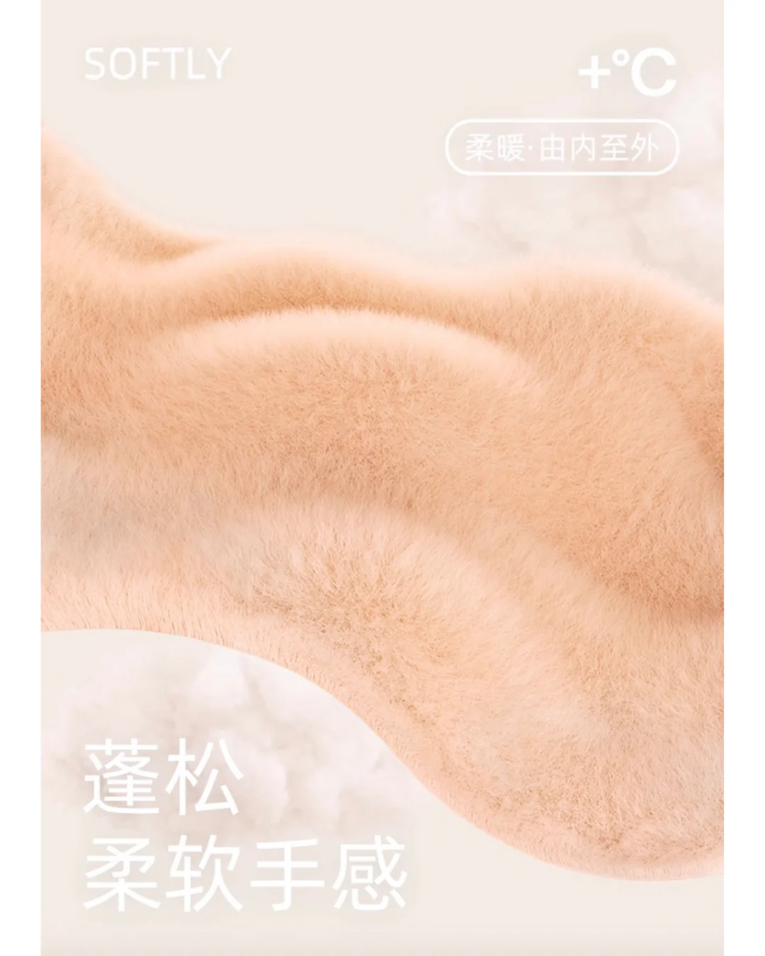 Māo Pajamas Set (Long-Sleeve & Pants) - Image 7