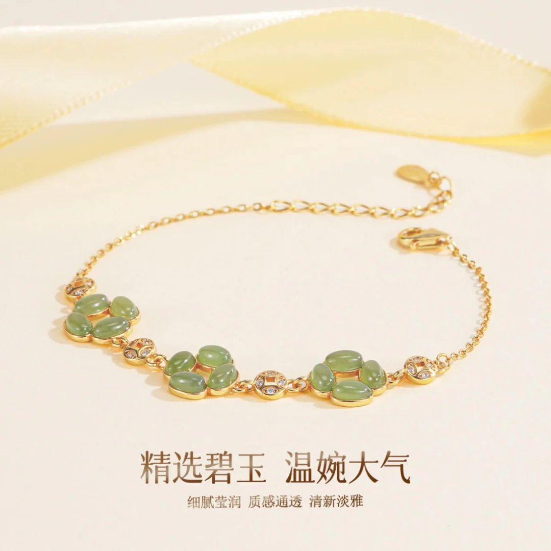 Meliora Bracelet - Image 5