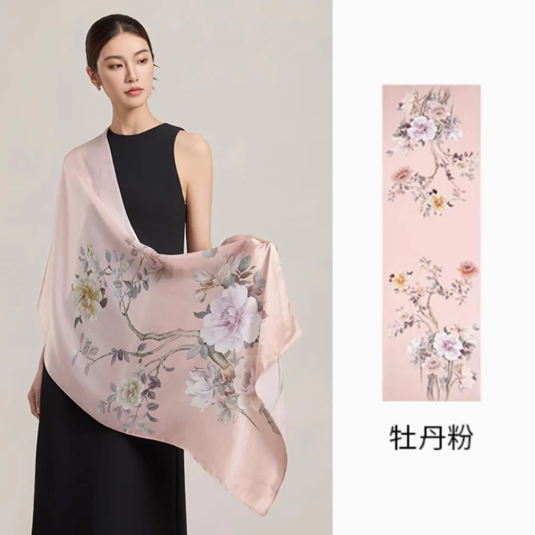 Melody of Peonies Mulberry Silk Scarf (170x53cm) - Image 2