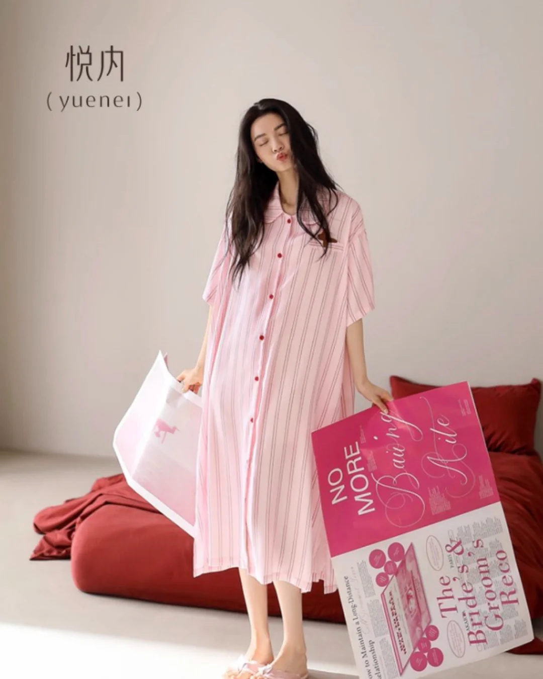 Luò Dress
