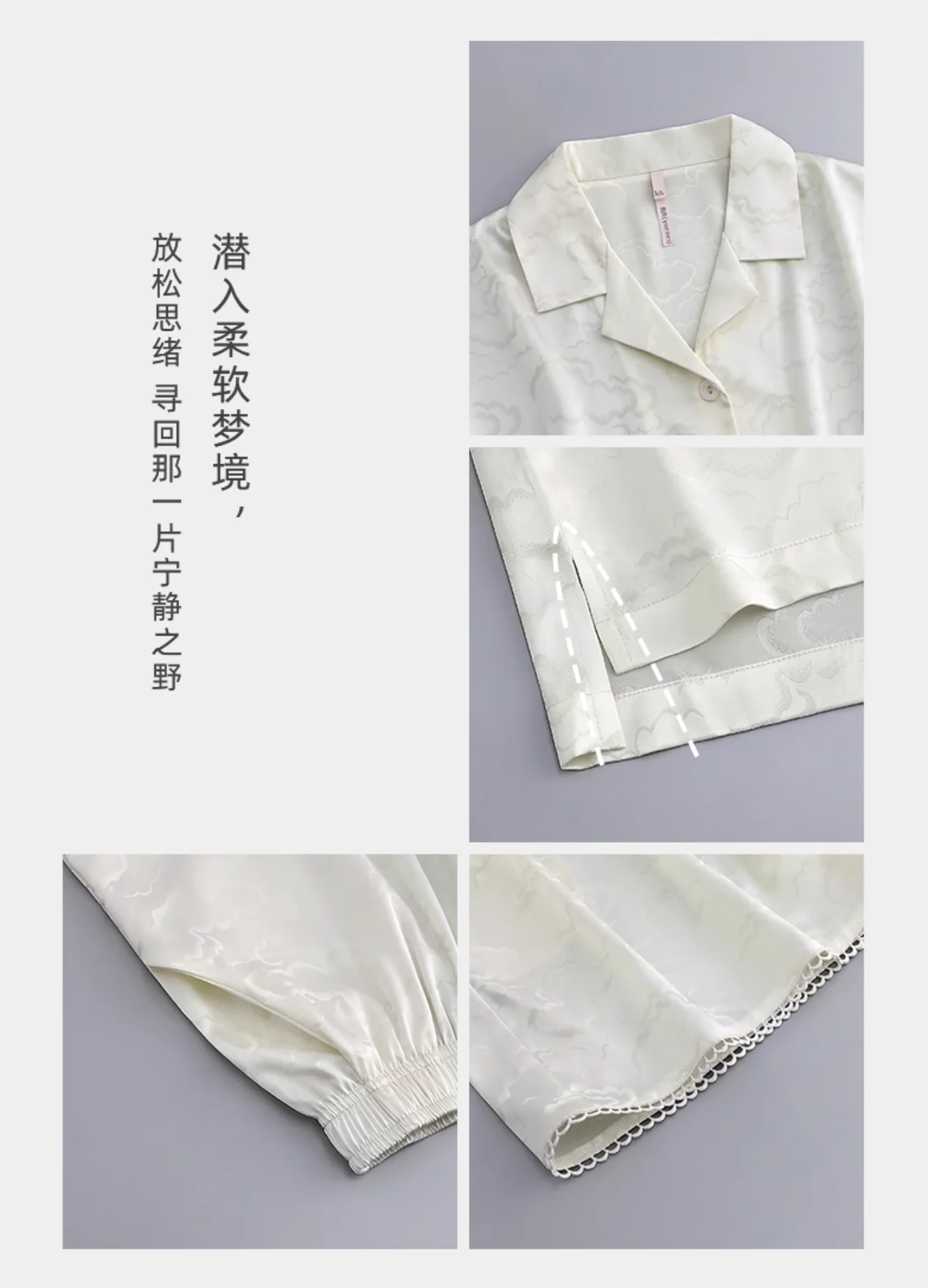 Mèng Pajamas Set (Short-Sleeve & Shorts) - Image 8