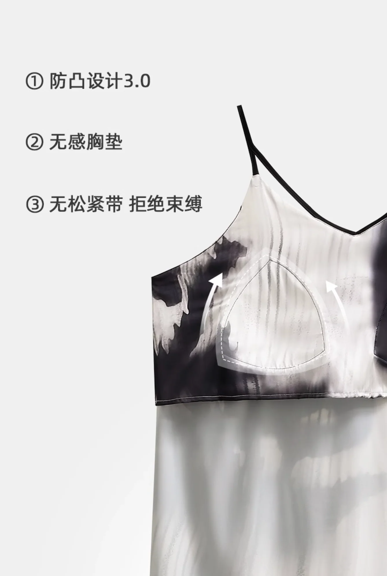 Mò Dress - Image 9