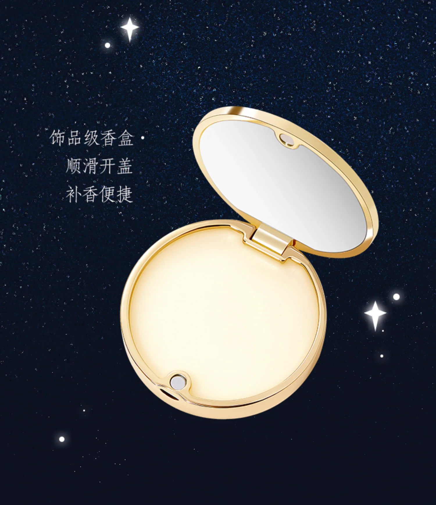 Moonlit Fragrance Balm Gift Set - Image 7