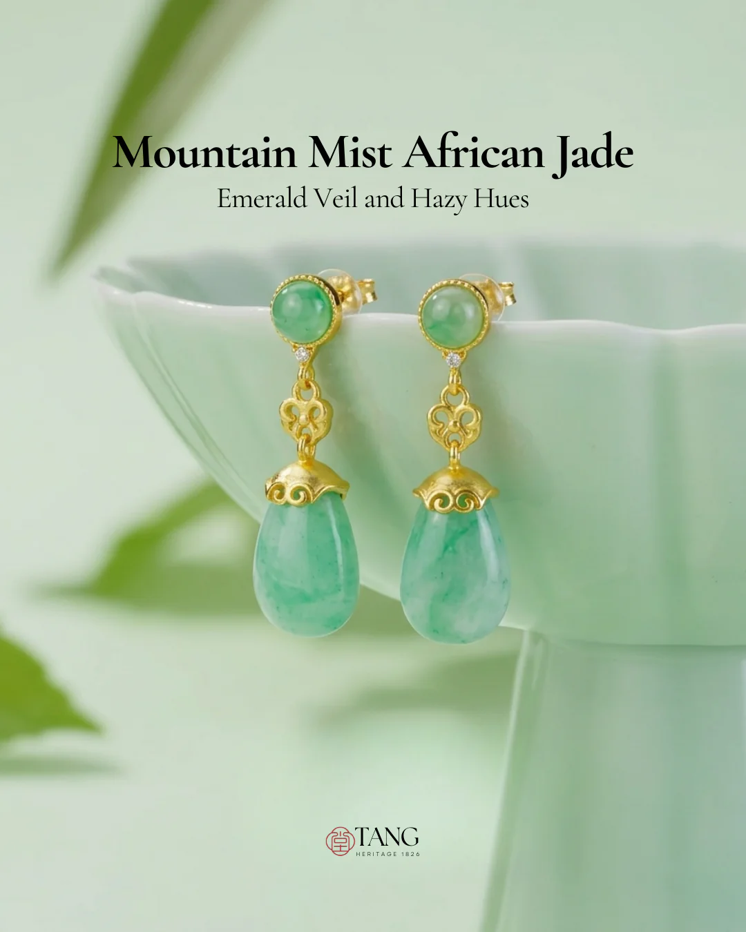 Mountain Mist African Jade Drop Earrings - Image 2