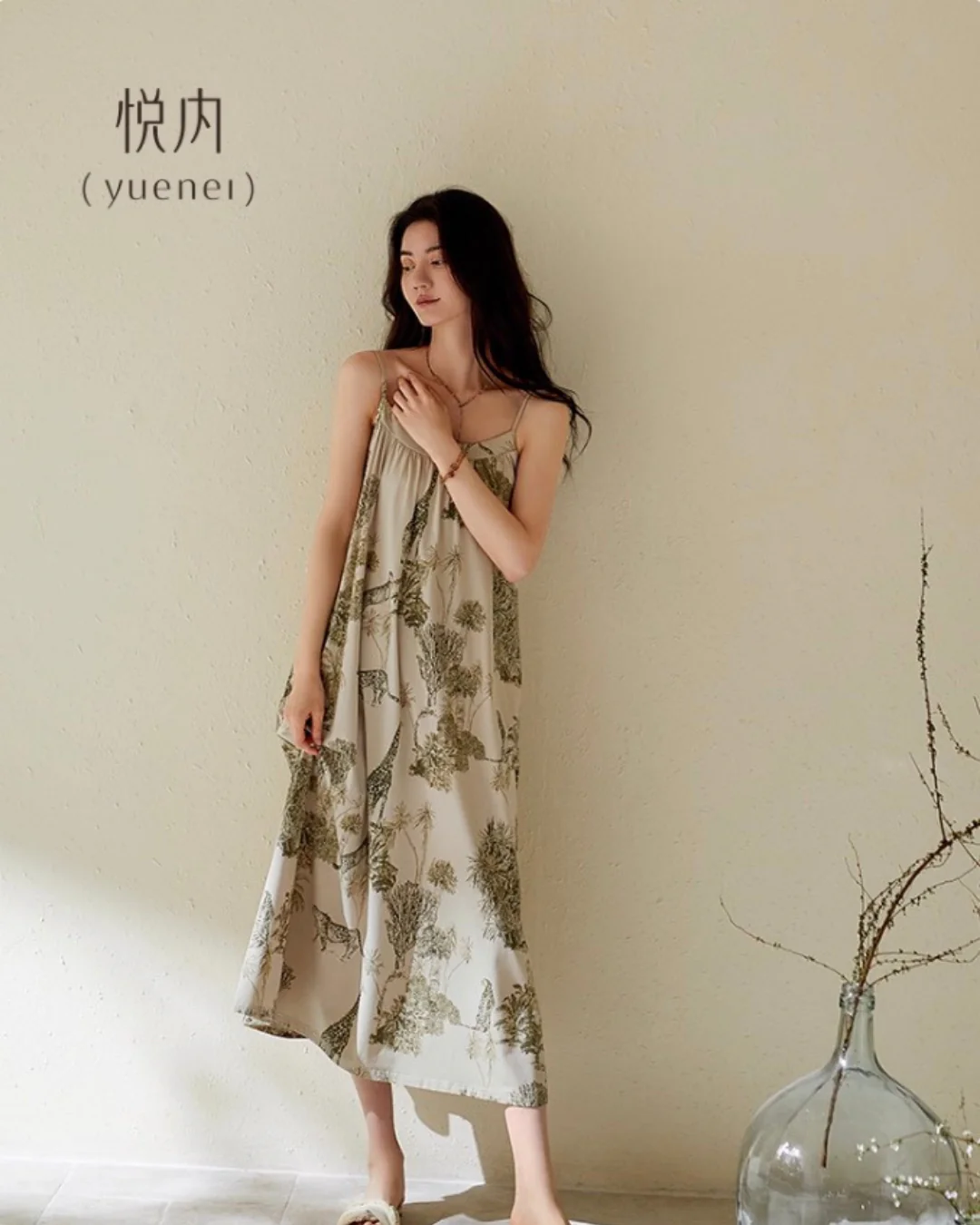 Sēn Dress