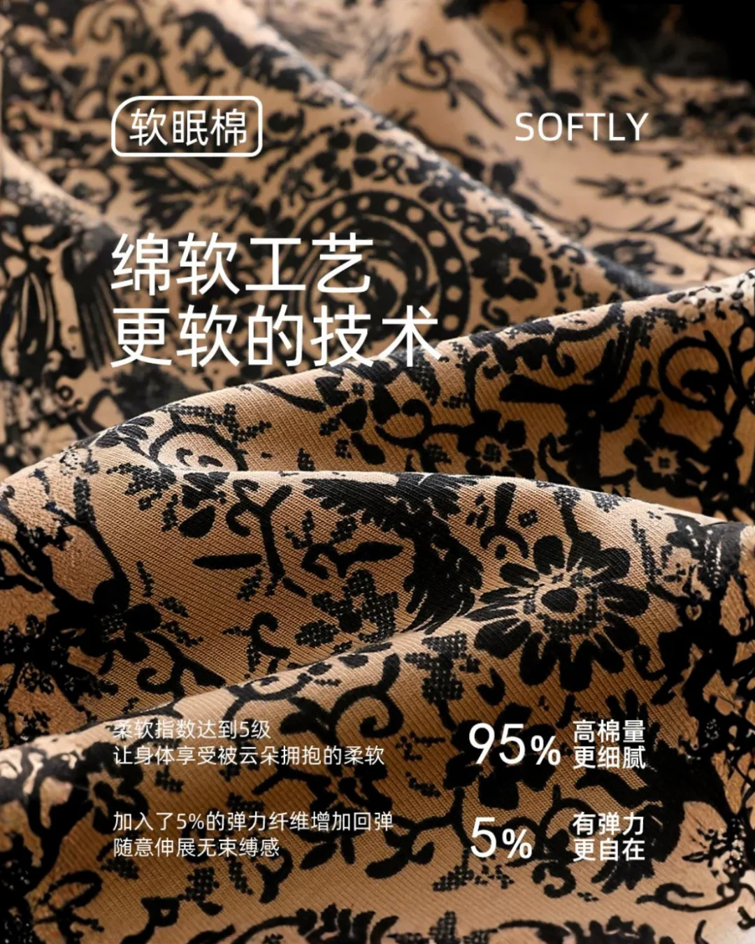 Mù Dress - Image 6
