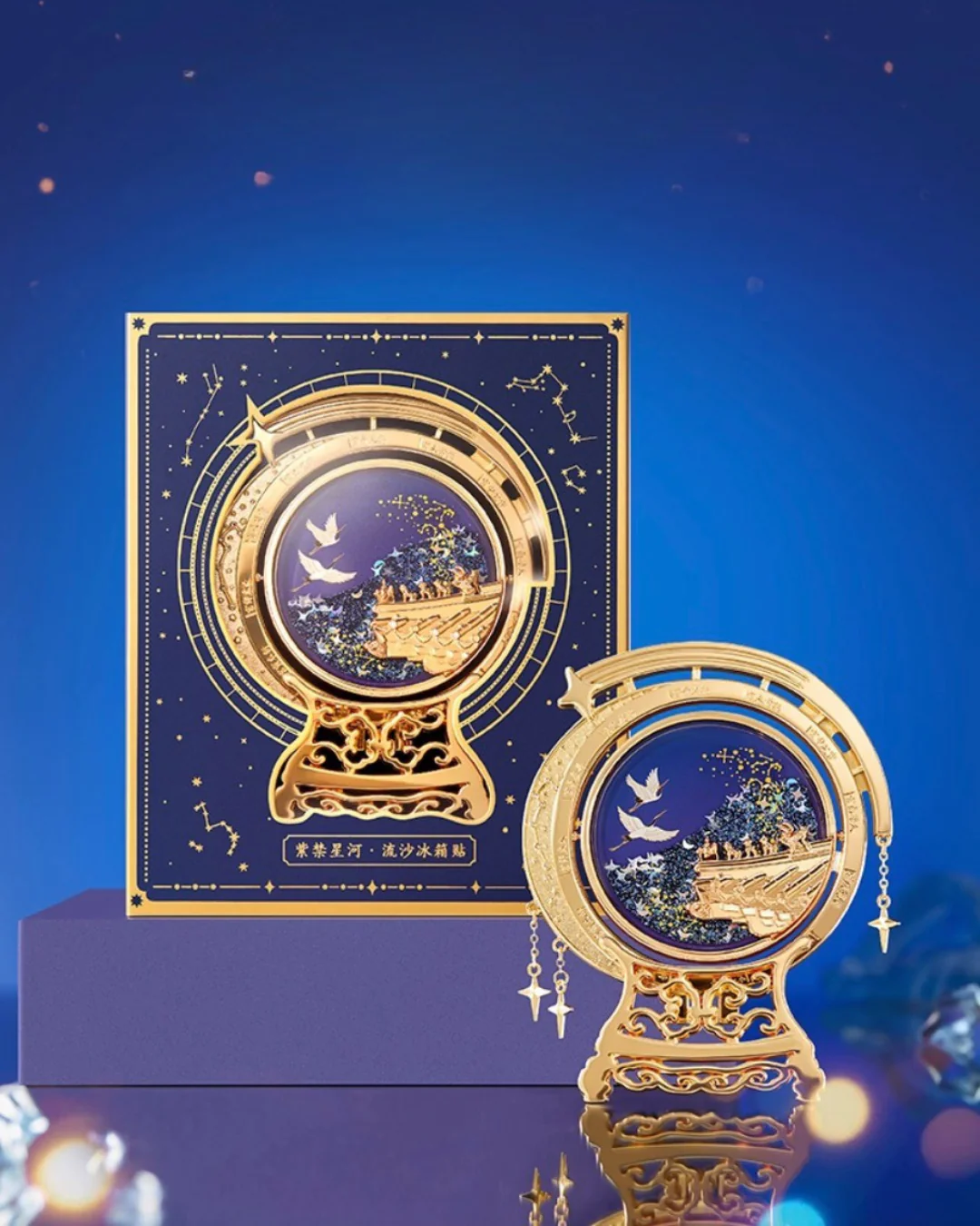 Celestial Crane Fridge Magnet - Image 4