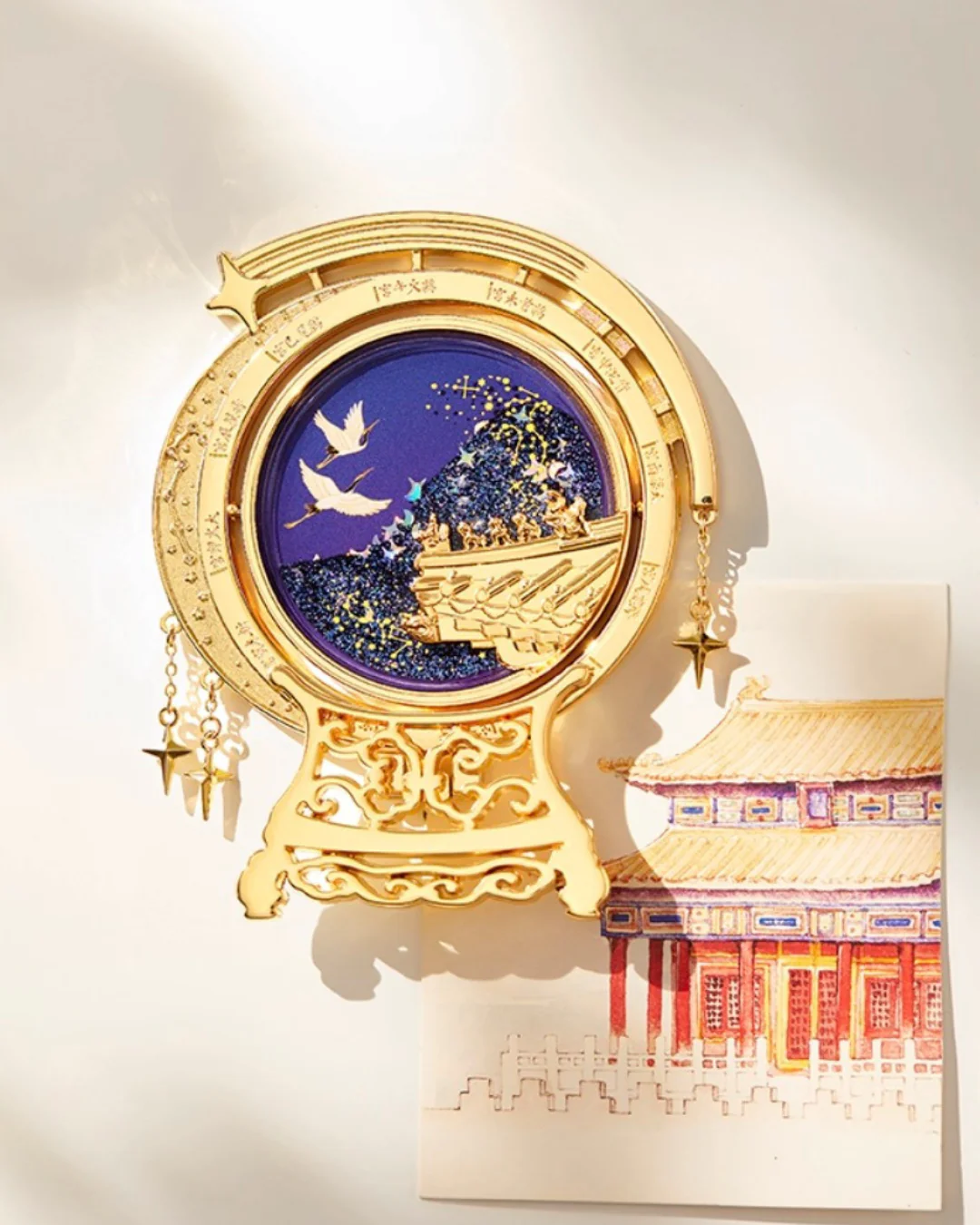 Celestial Crane Fridge Magnet - Image 6