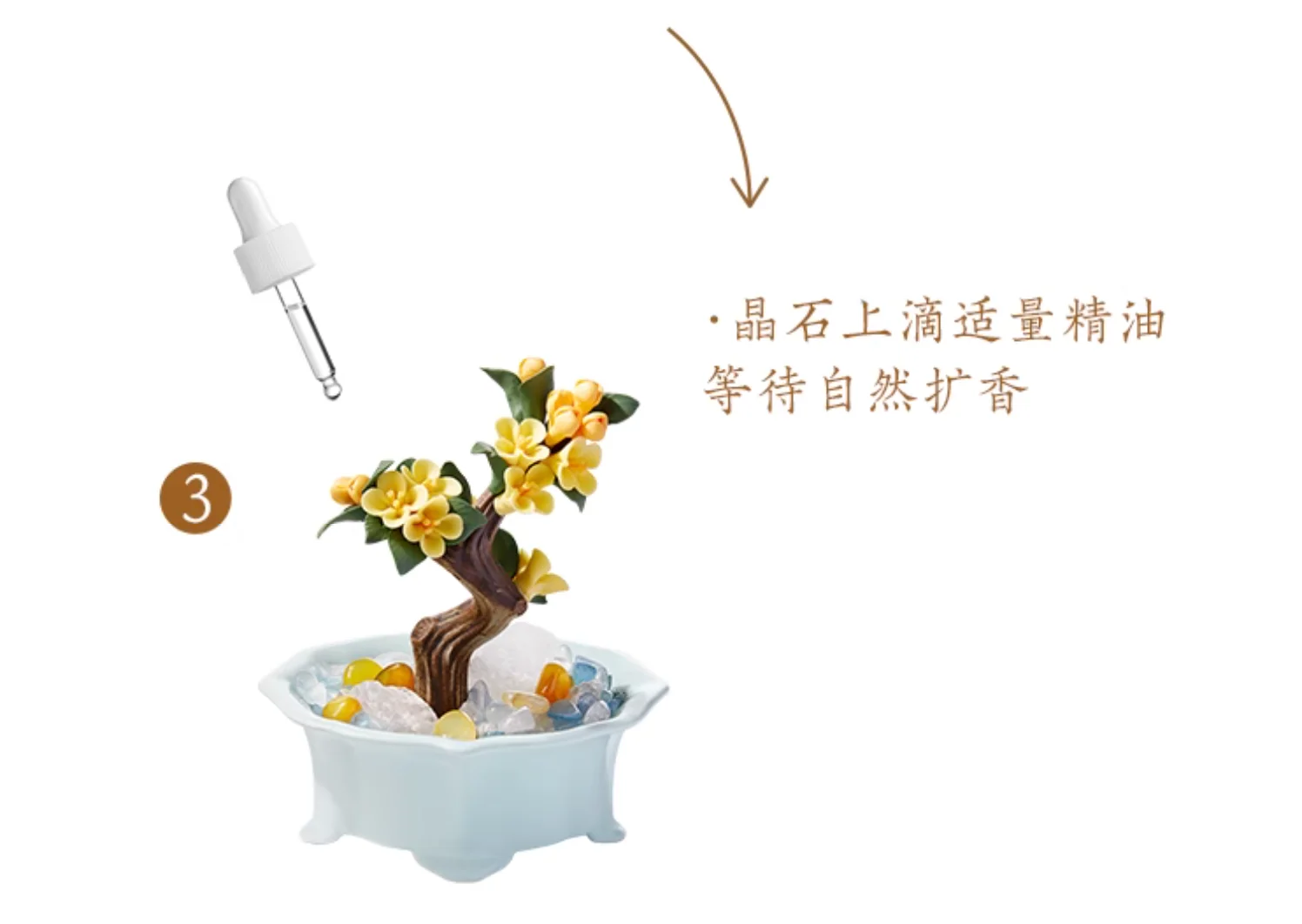 Noble Osmanthus Fragrance Bonsai Diffuser Gift Set - Image 11