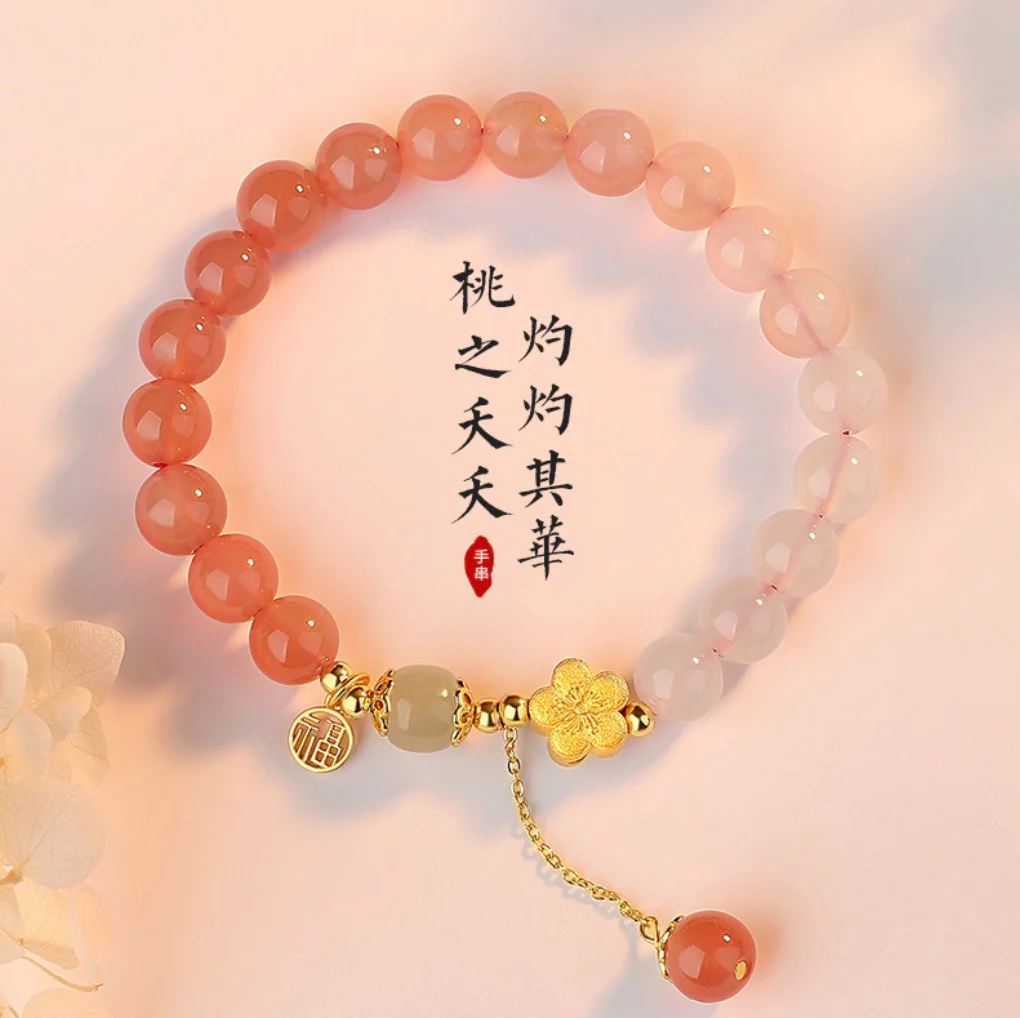 Opalina Bracelet - Image 3