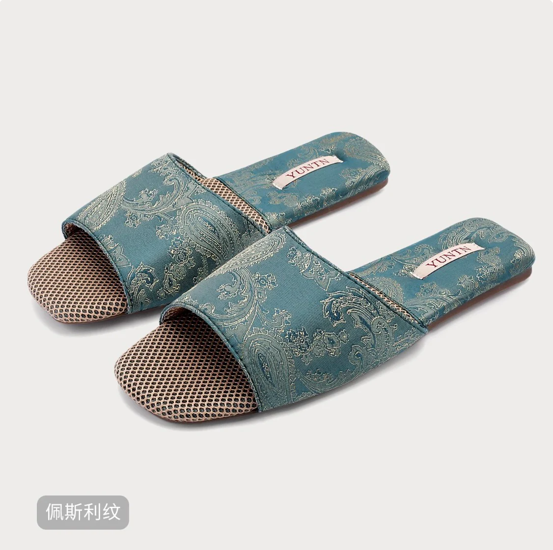 Palace Glimmer Indoor Slippers - Image 10