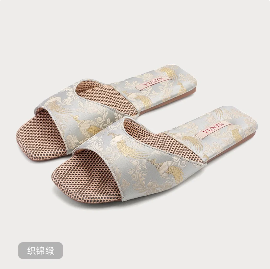 Palace Glimmer Indoor Slippers - Image 6