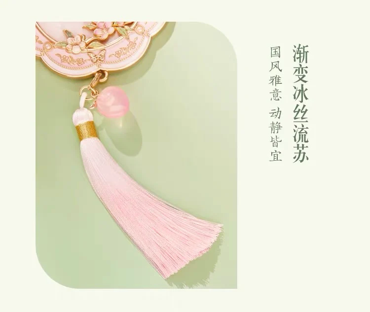 Peach and Plum in Bloom Mirror - Image 10