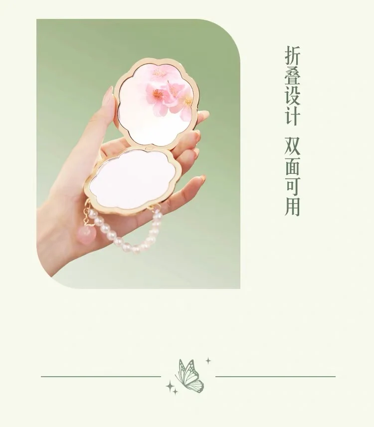 Peach and Plum in Bloom Mirror - Image 13