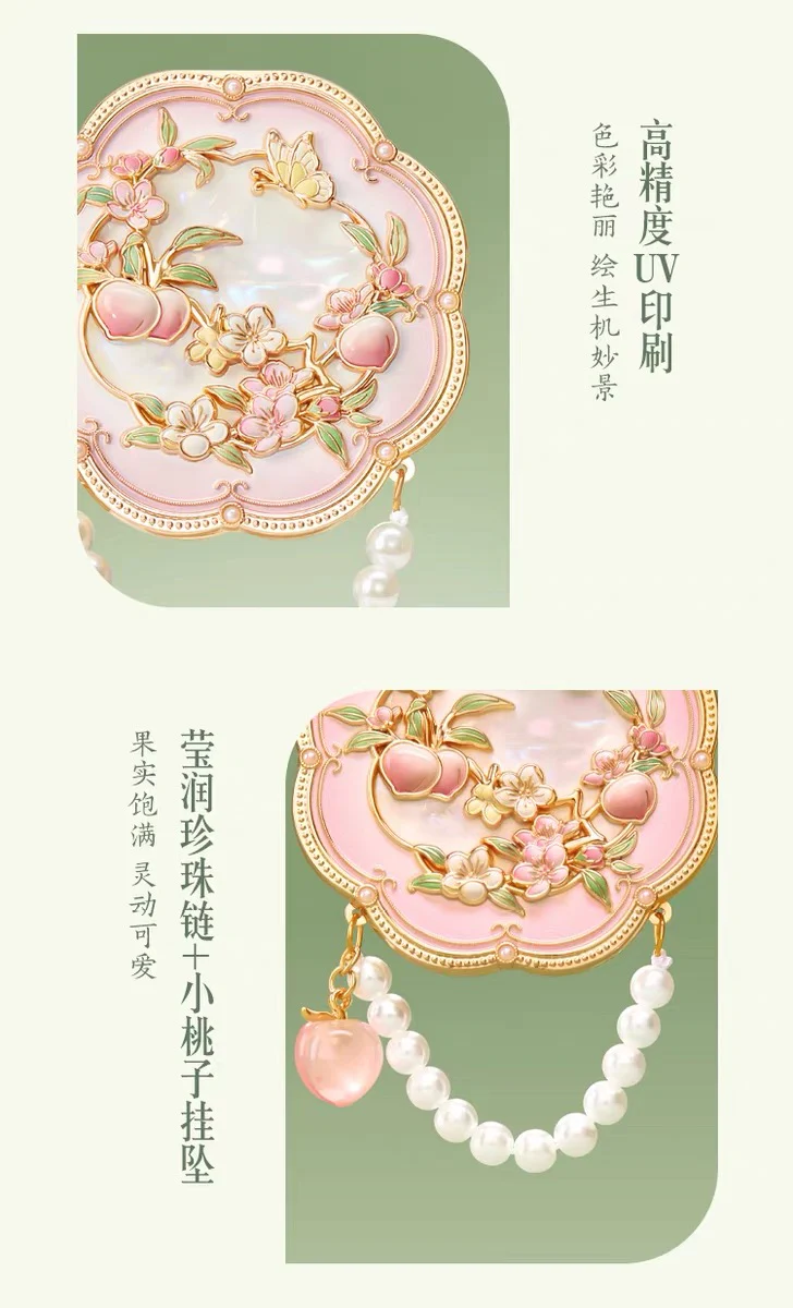 Peach and Plum in Bloom Mirror - Image 14