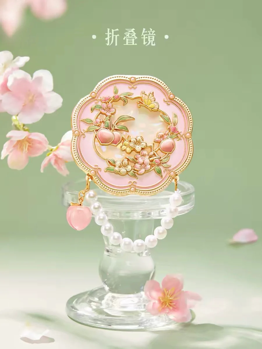 Peach and Plum in Bloom Mirror - Image 15