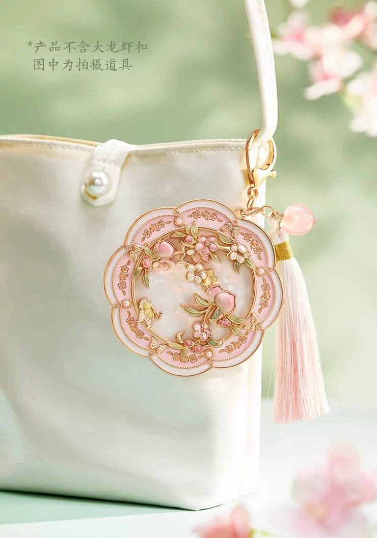 Peach and Plum in Bloom Mirror - Image 16
