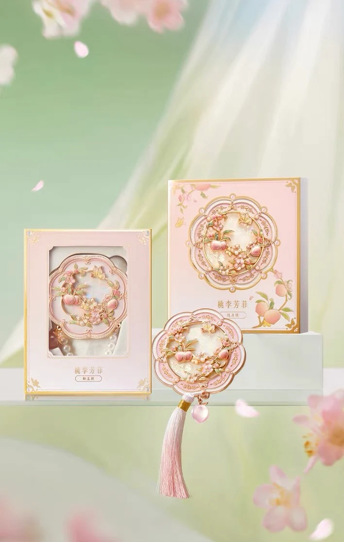 Peach and Plum in Bloom Mirror - Image 18