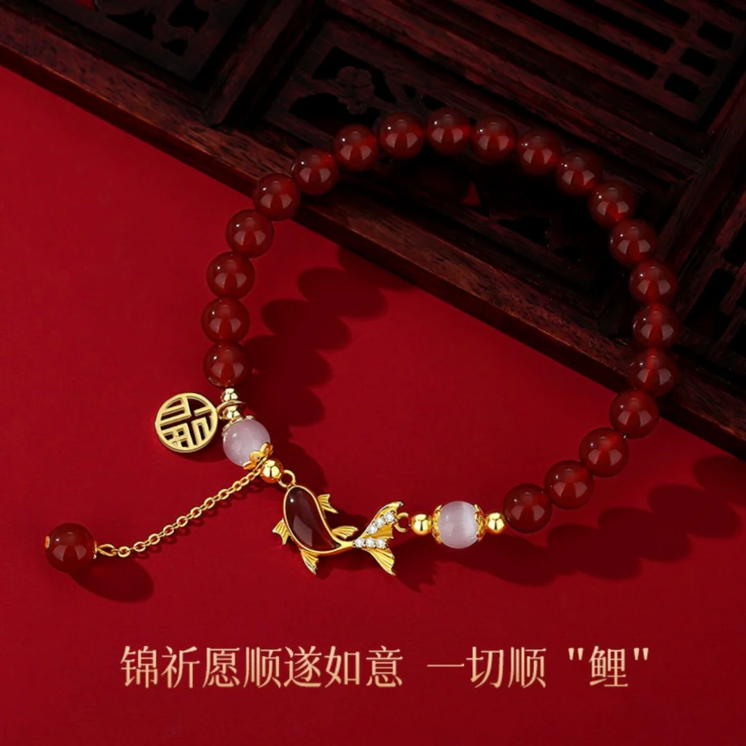 Pherina Bracelet - Image 3