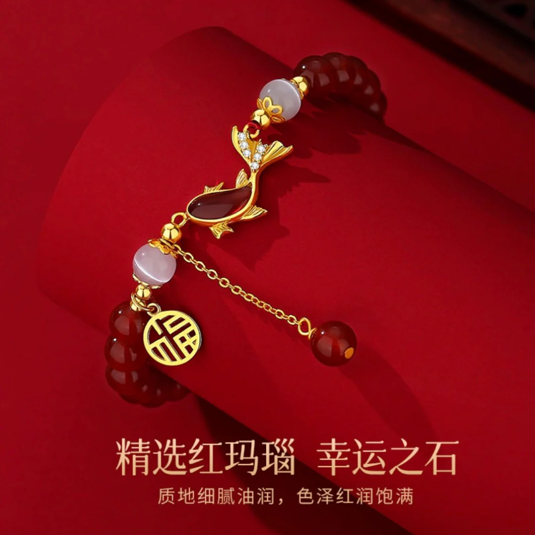 Pherina Bracelet - Image 4