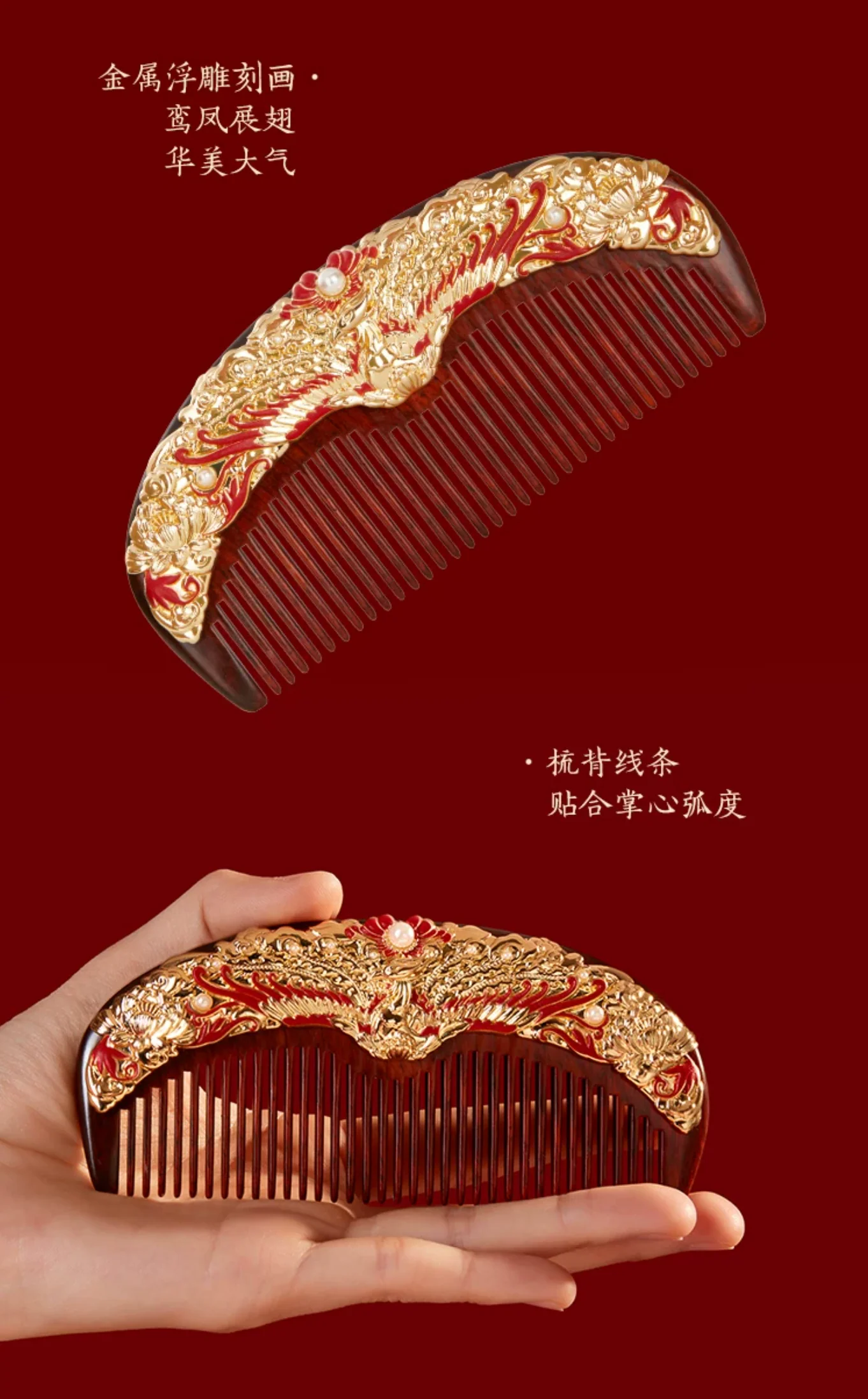 Phoenix Coronet Bridal Mirror Gift Set - Image 12