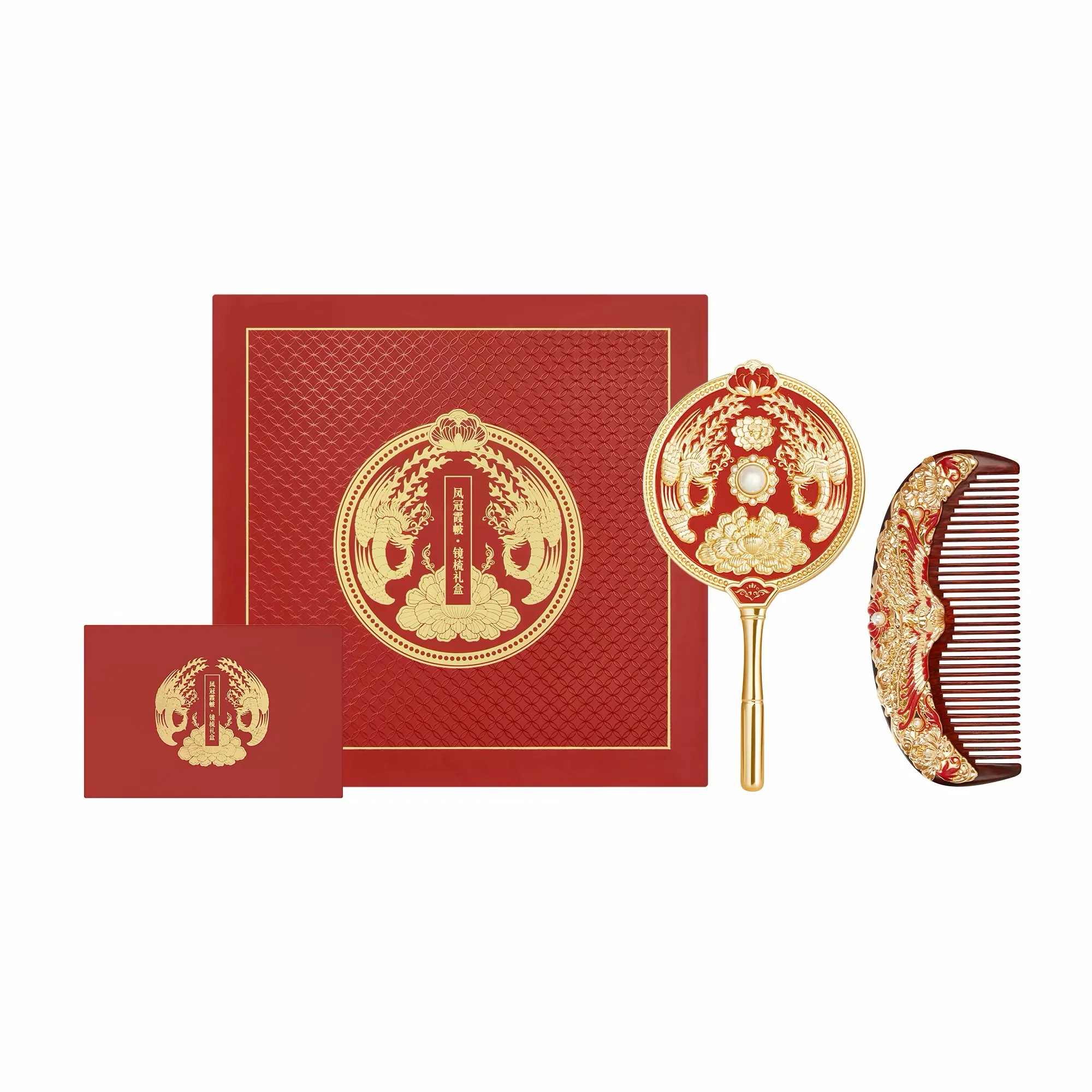 Phoenix Coronet Bridal Mirror Gift Set - Image 19