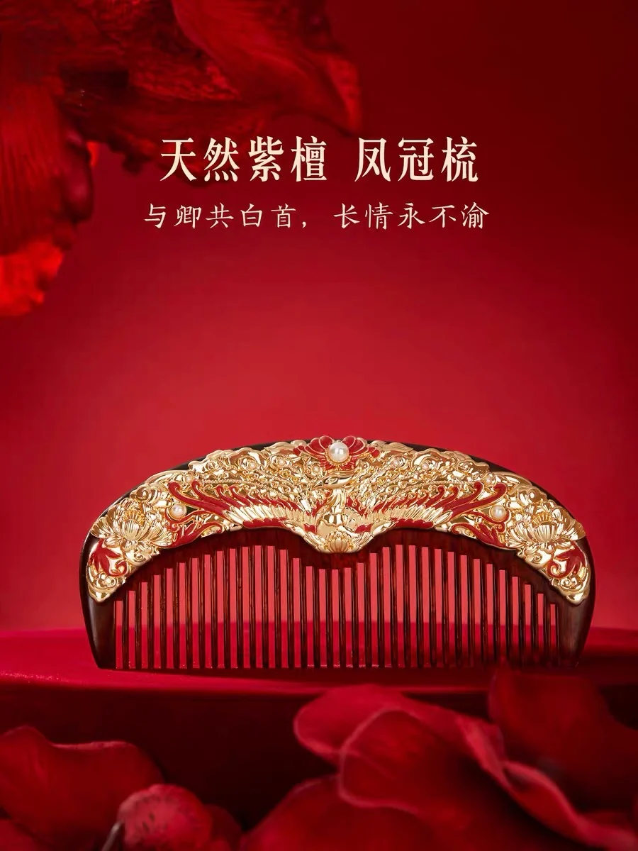 Phoenix Coronet Bridal Mirror Gift Set - Image 4