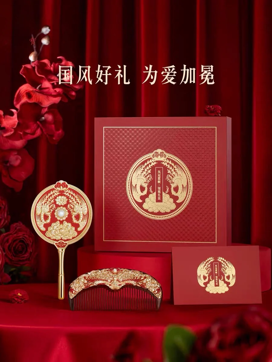Phoenix Coronet Bridal Mirror Gift Set - Image 5
