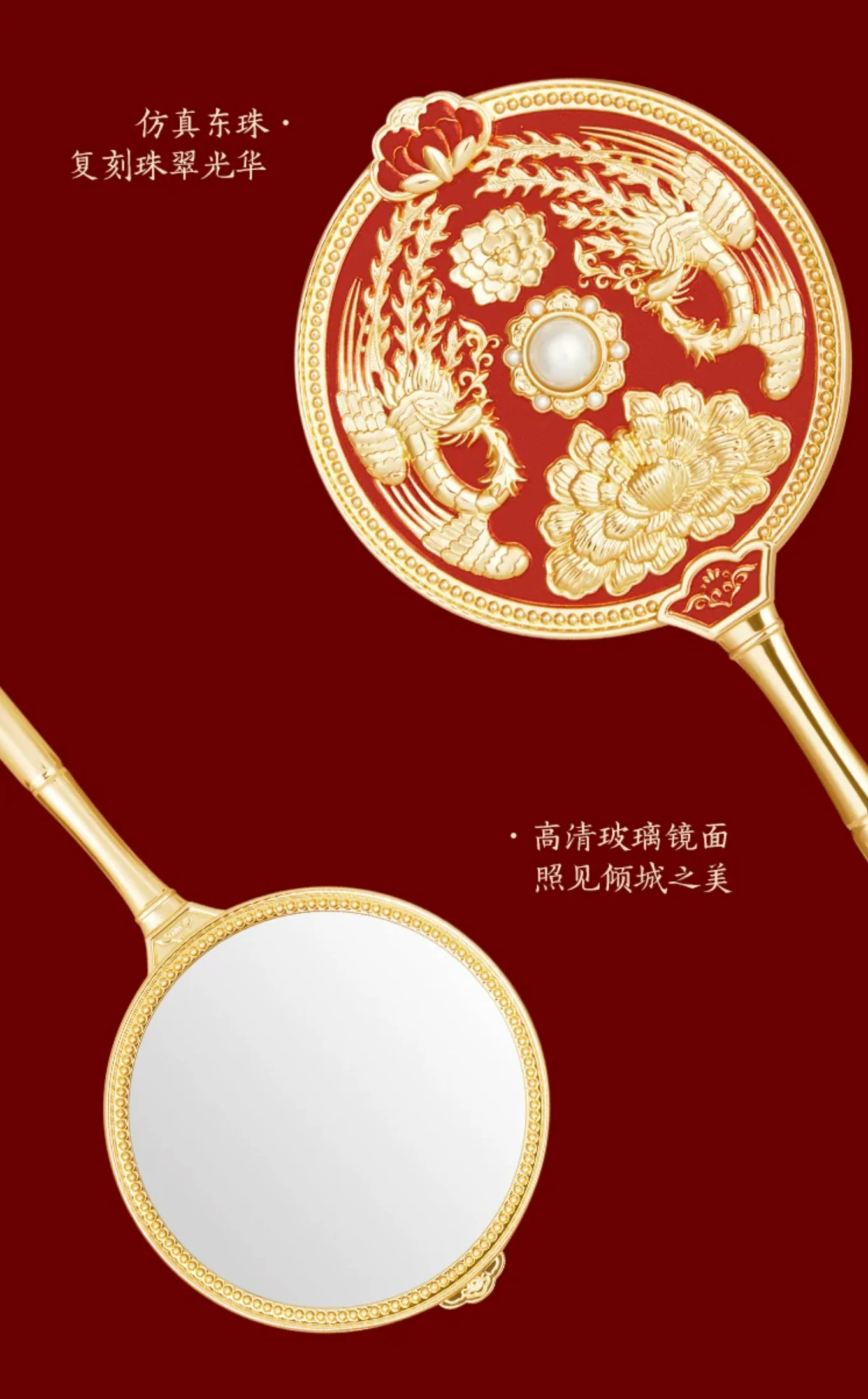 Phoenix Coronet Bridal Mirror Gift Set - Image 7