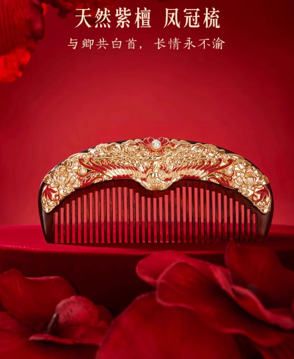 Phoenix Crown Elegance Mirror & Comb Gift Set - Image 4