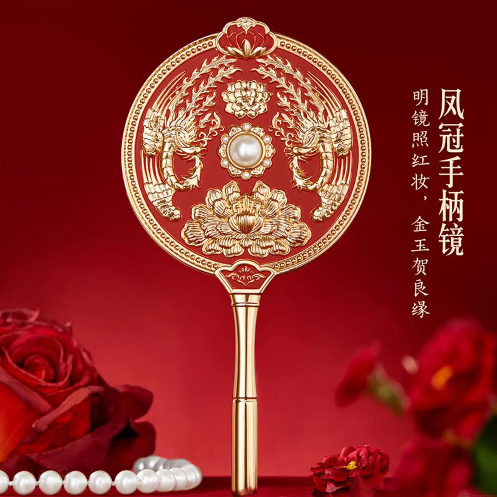 Phoenix Crown Mirror & Comb Gift Set - Image 3