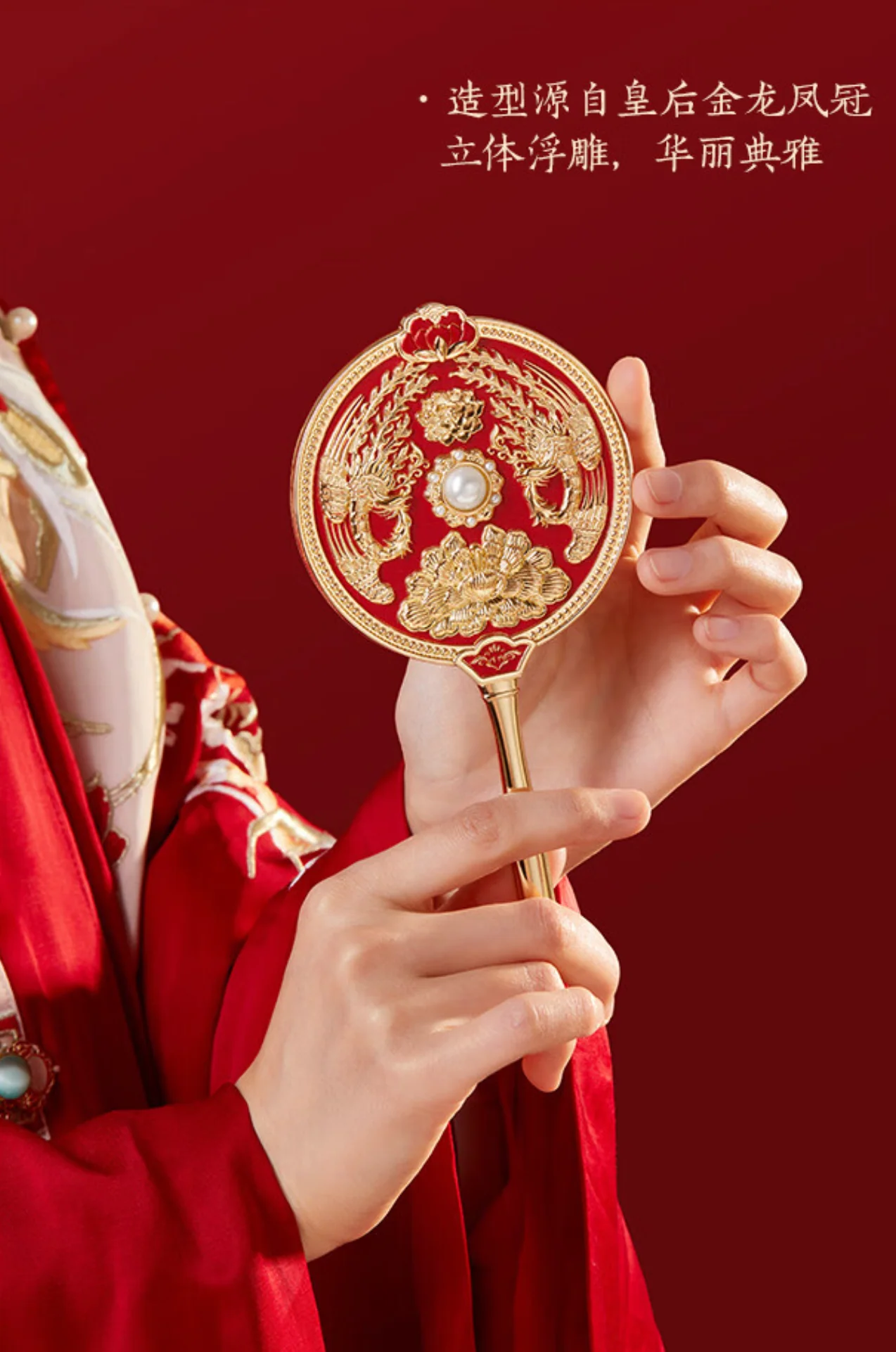 Phoenix Crown Mirror & Comb Gift Set - Image 5