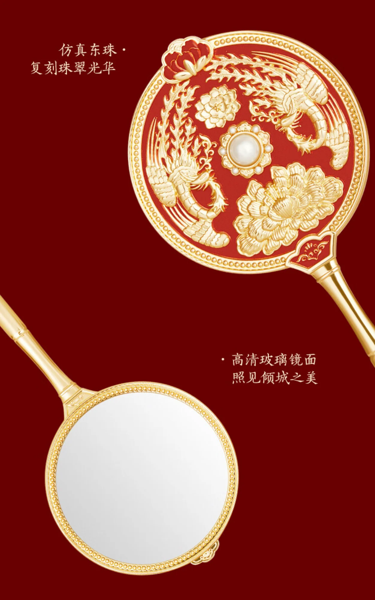 Phoenix Crown Mirror & Comb Gift Set - Image 6