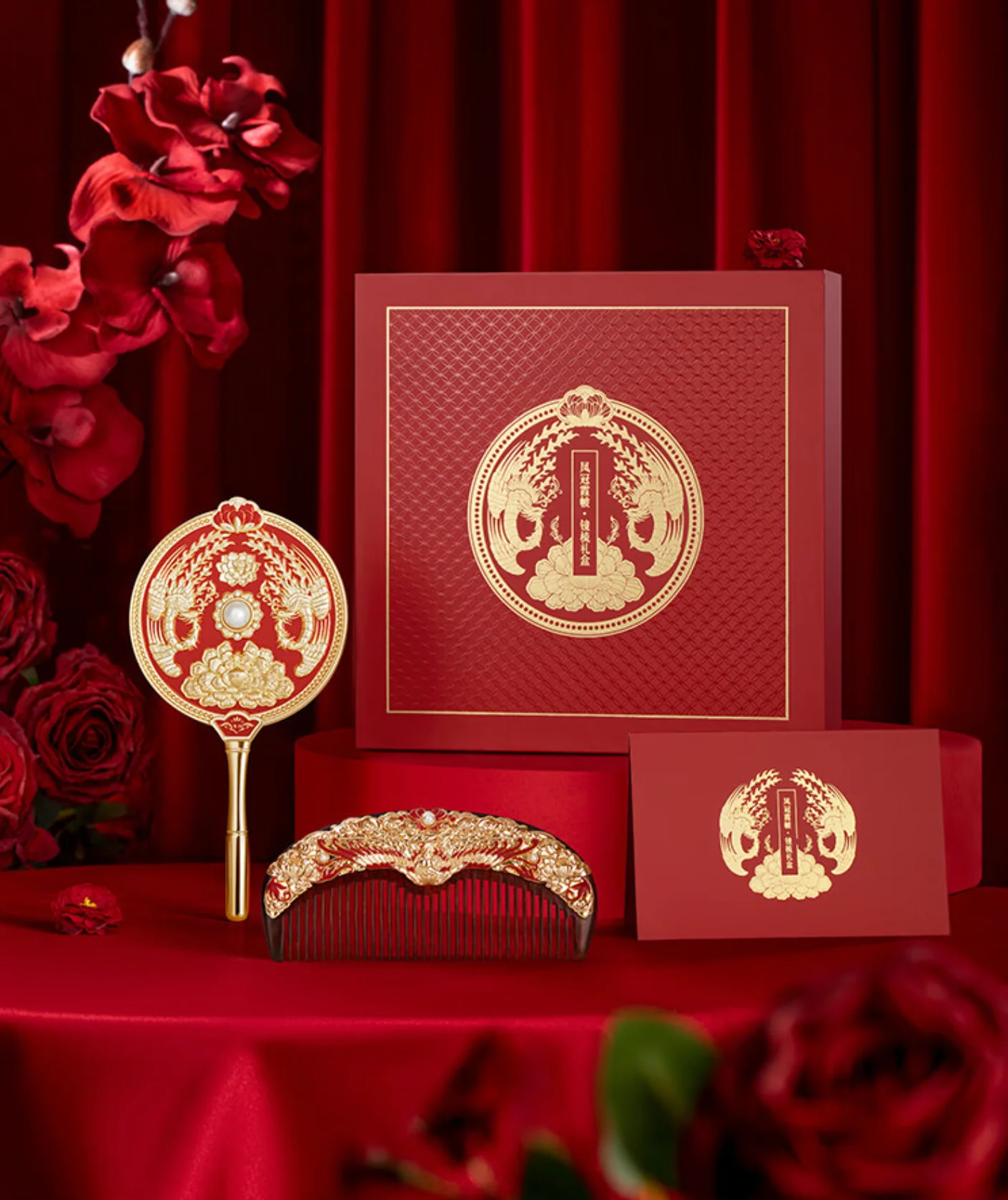 Phoenix Crown Mirror & Comb Gift Set - Image 8