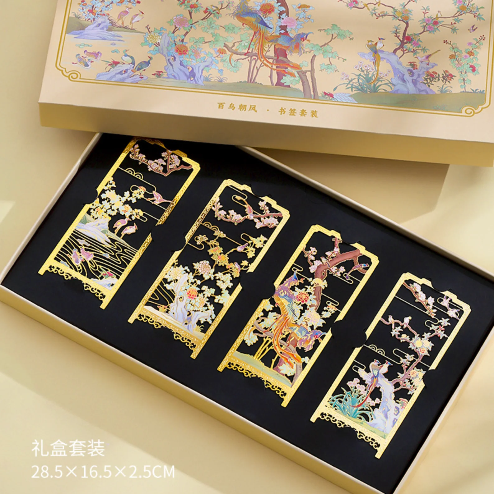 Phoenix & Hundred Birds Bookmark Gift Set - Image 3