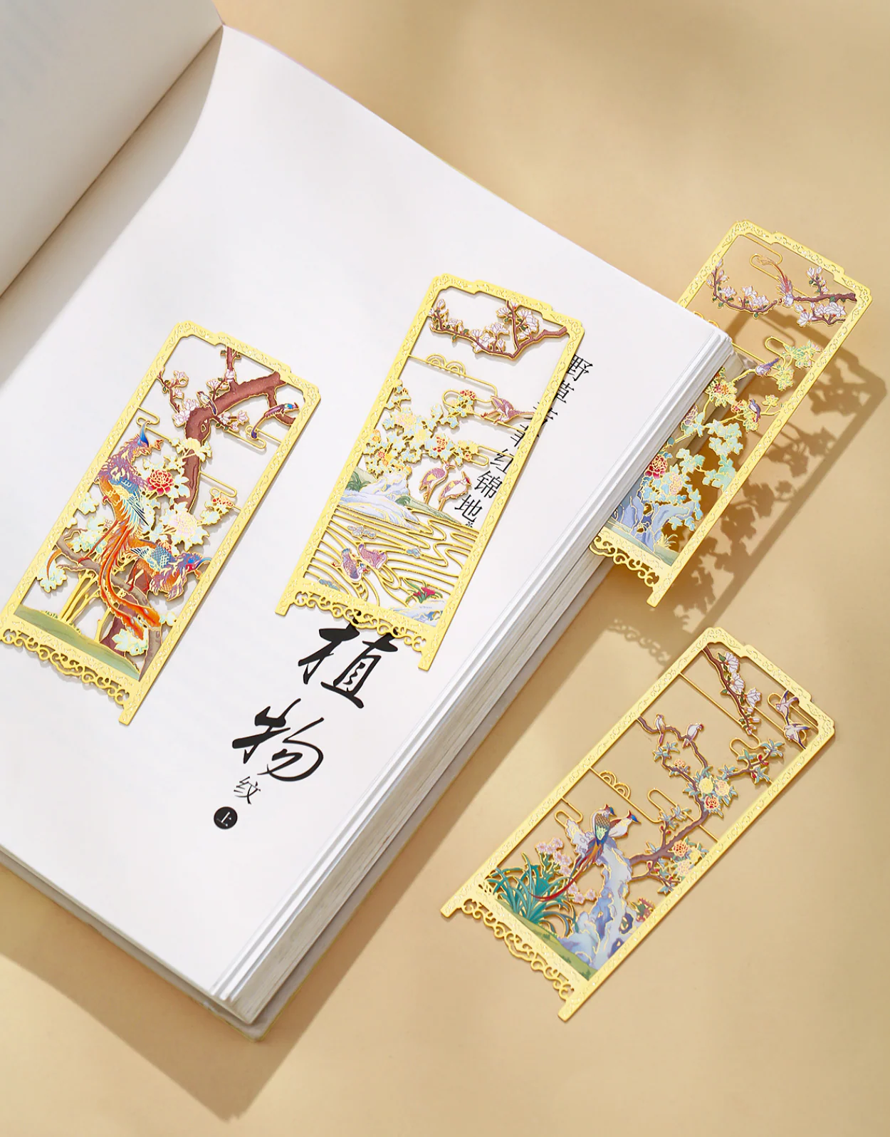 Phoenix & Hundred Birds Bookmark Gift Set - Image 7