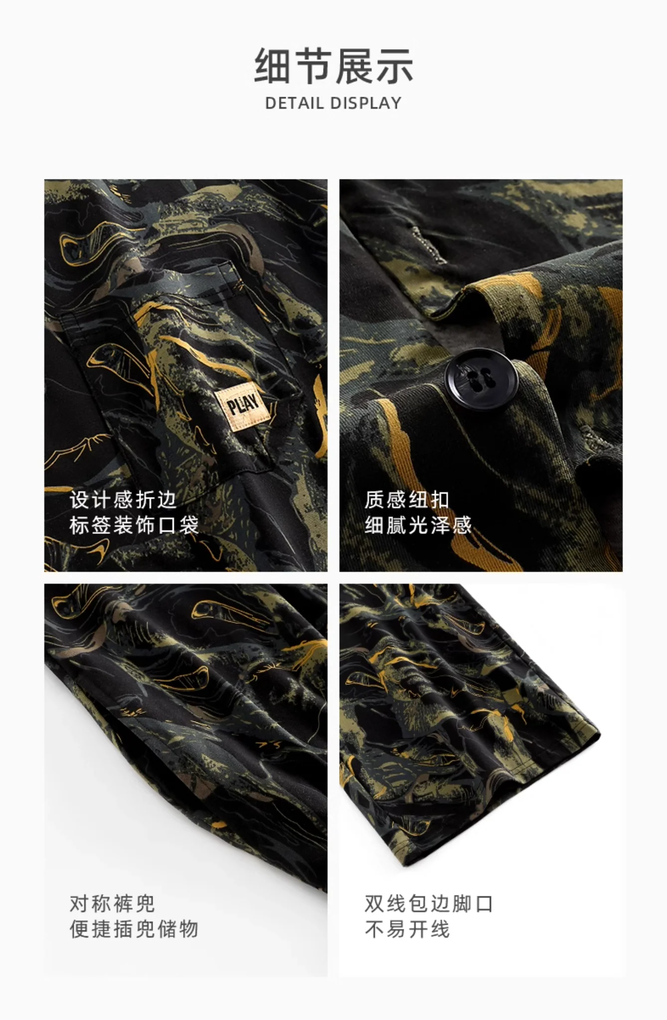 Piāo Pajamas Set (Long-Sleeve & Pants) - Image 5