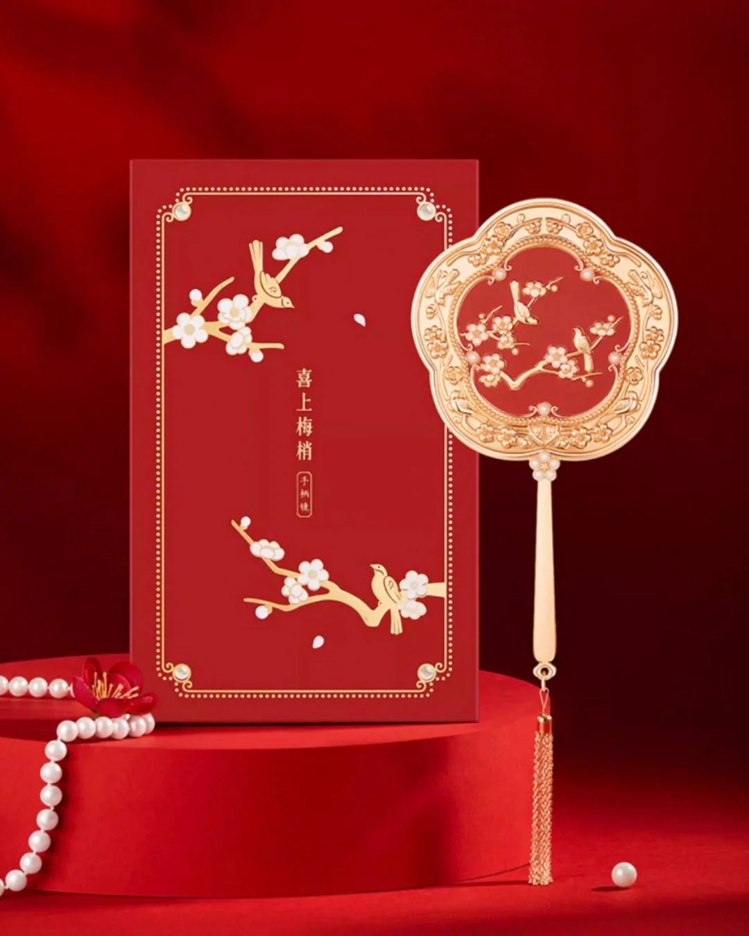 Plum Blessing Hand Mirror & Comb Set - Image 6