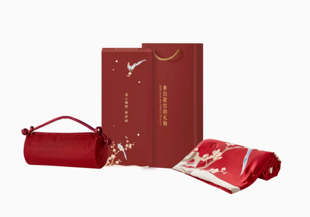 Plum Blossom Serenade Silk Blanket Gift Set - Image 7