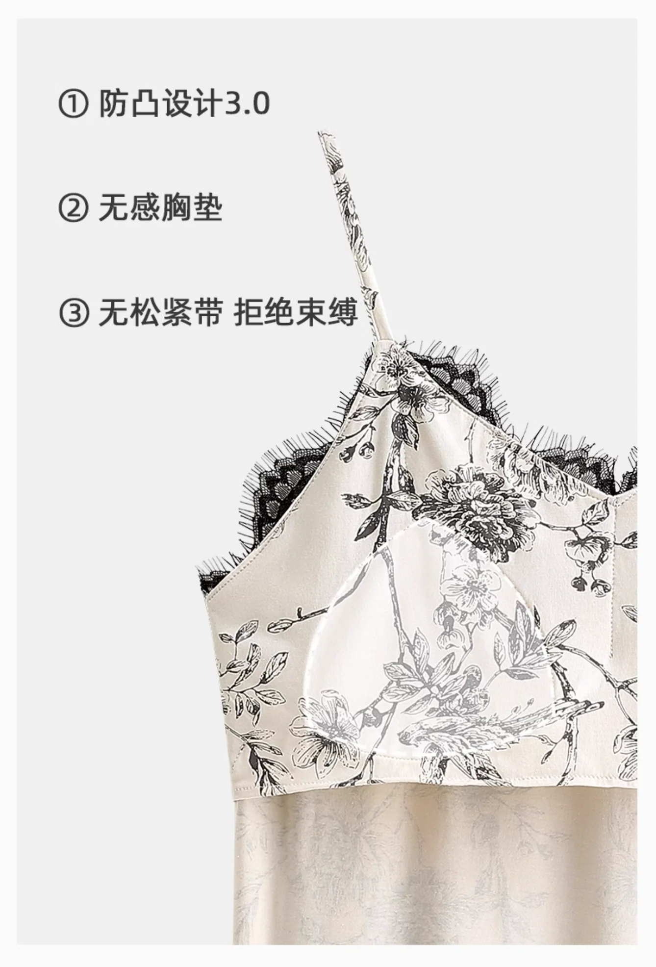 Qǐ Pajamas Set (Cami & Shorts) - Image 7