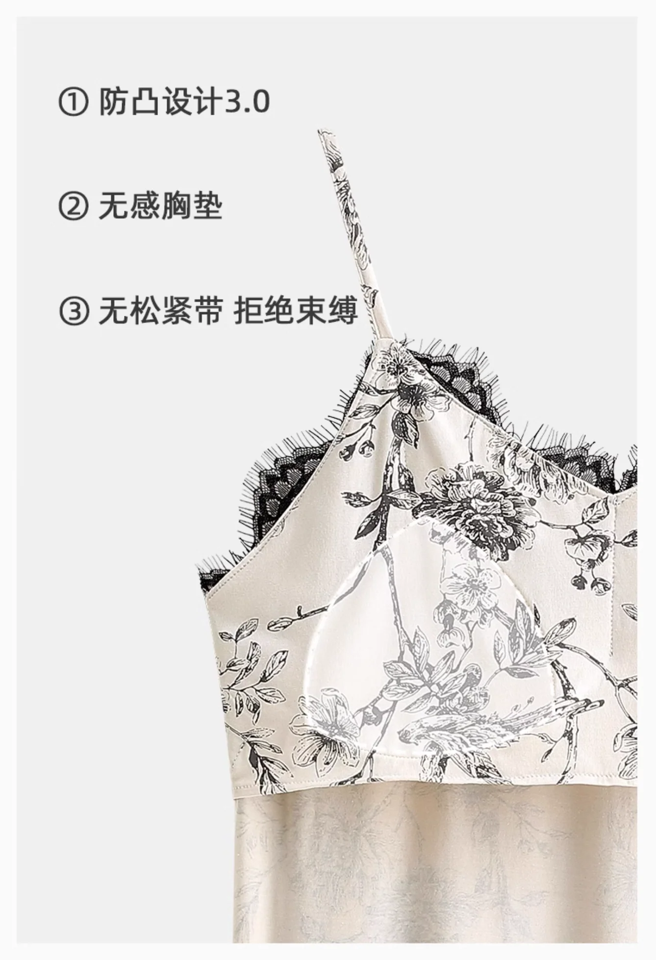Qǐ Dress - Image 8