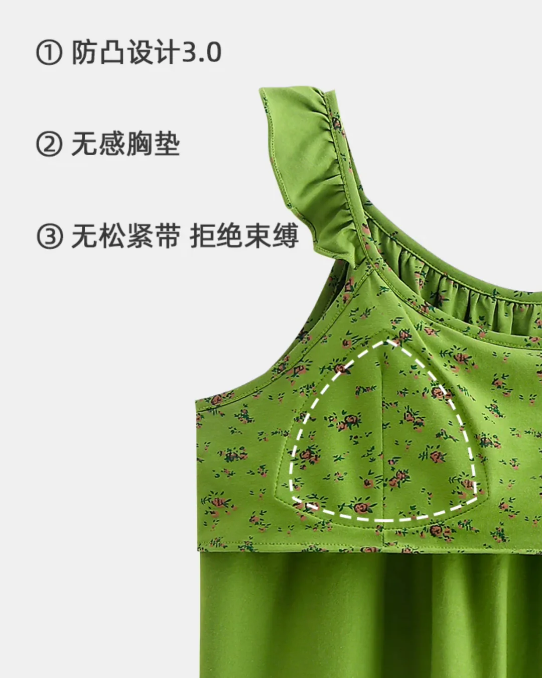 Qí Pajamas Set - Image 9