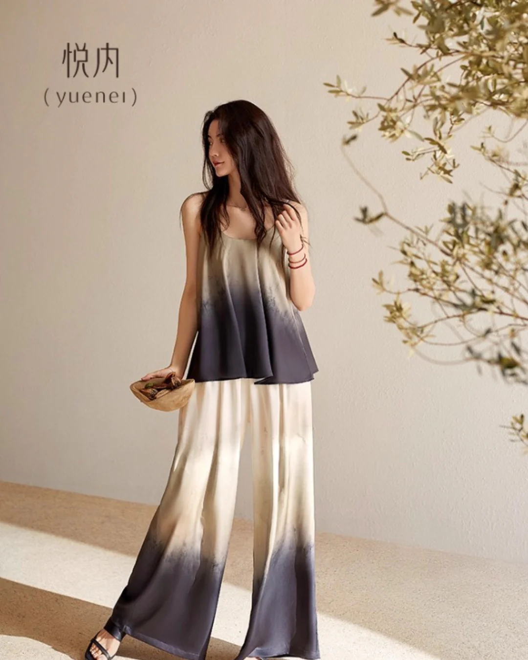 Qiáng Pajamas Set